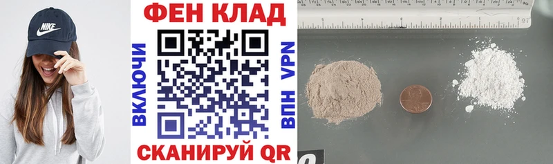Купить Конаково Amphetamine 97%