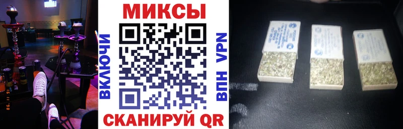 Купить где  Конаково  БУТИРАТ буратино 
