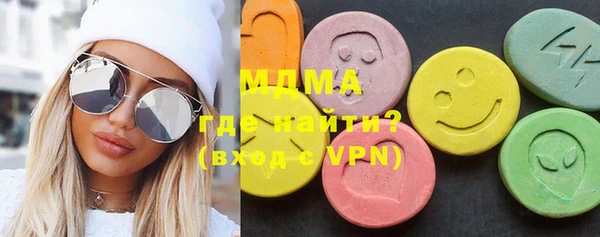 мефедрон Нягань
