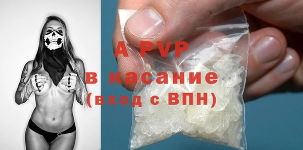 мефедрон VHQ Нязепетровск