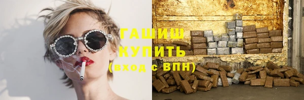 скорость Няндома