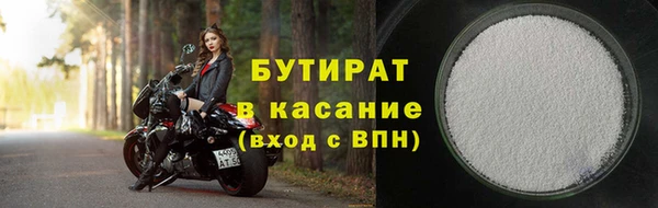 скорость Няндома