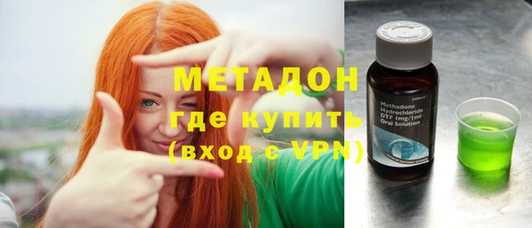 скорость Няндома