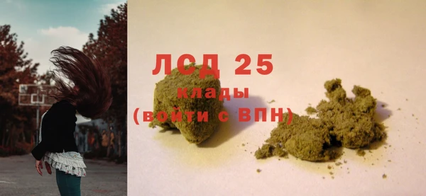 мефедрон Нягань