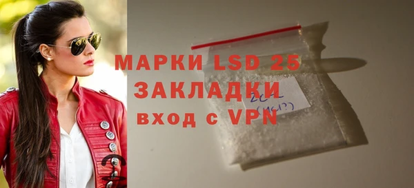 скорость Няндома