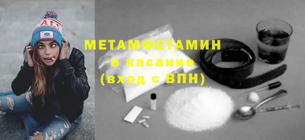 скорость Няндома