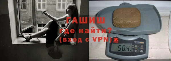 мефедрон VHQ Нязепетровск