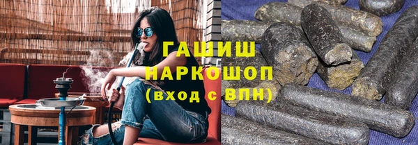 мефедрон Нягань