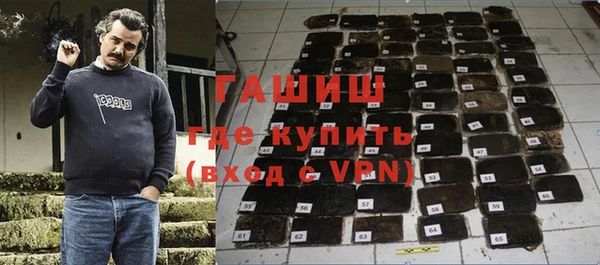 мефедрон VHQ Нязепетровск