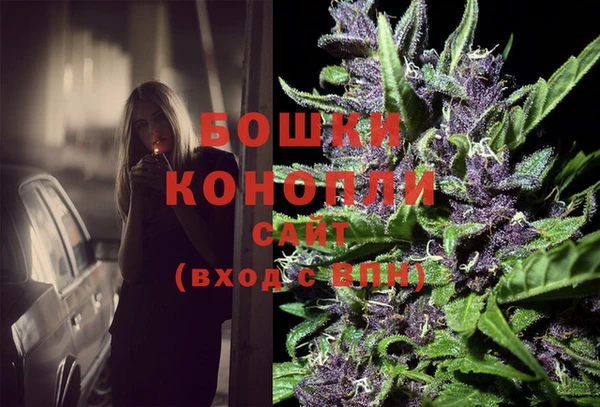 мефедрон VHQ Нязепетровск