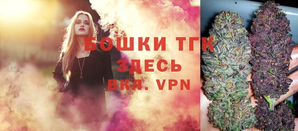 мефедрон VHQ Нязепетровск