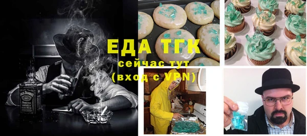скорость Няндома