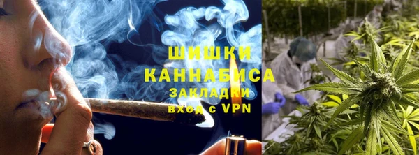 скорость Няндома