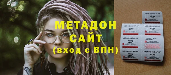 мефедрон Нягань