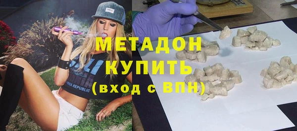 мефедрон Нягань