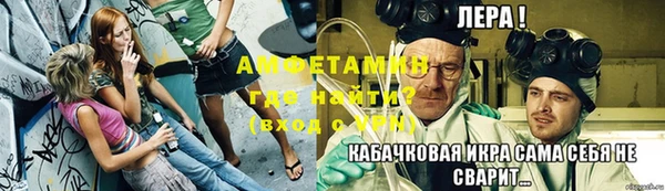 скорость Няндома
