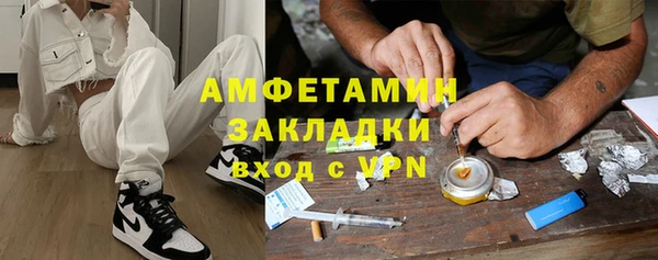 скорость Няндома