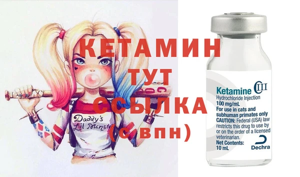 скорость Няндома