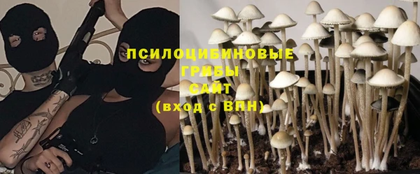 мефедрон VHQ Нязепетровск