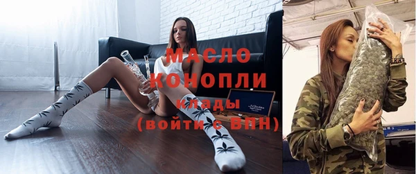 мефедрон Нягань