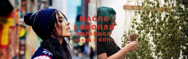 скорость Няндома