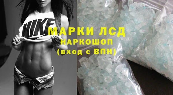 мефедрон Нягань