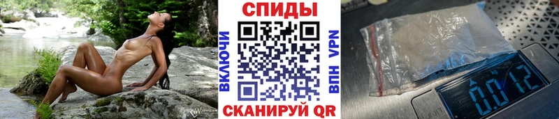 Купить где  Конаково  Метамфетамин пудра 